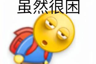 华体会赞助阿森纳截图0